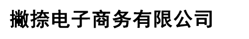 英特力新材